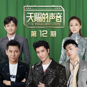 国产免费永久在线观看
