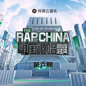 国产免费永久在线观看
