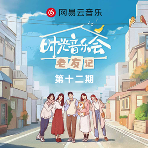 国产免费永久在线观看
