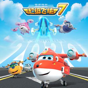 国产免费永久在线观看
