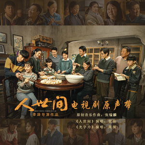 国产免费永久在线观看
