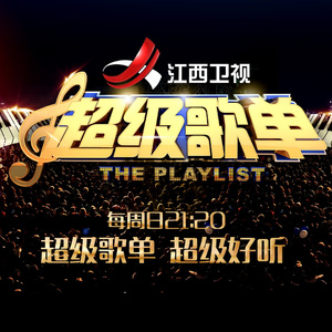 国产免费永久在线观看
